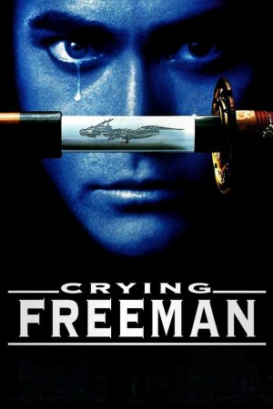 Crying Freeman